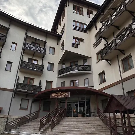 Parkovy Lejlighed Truskavets
